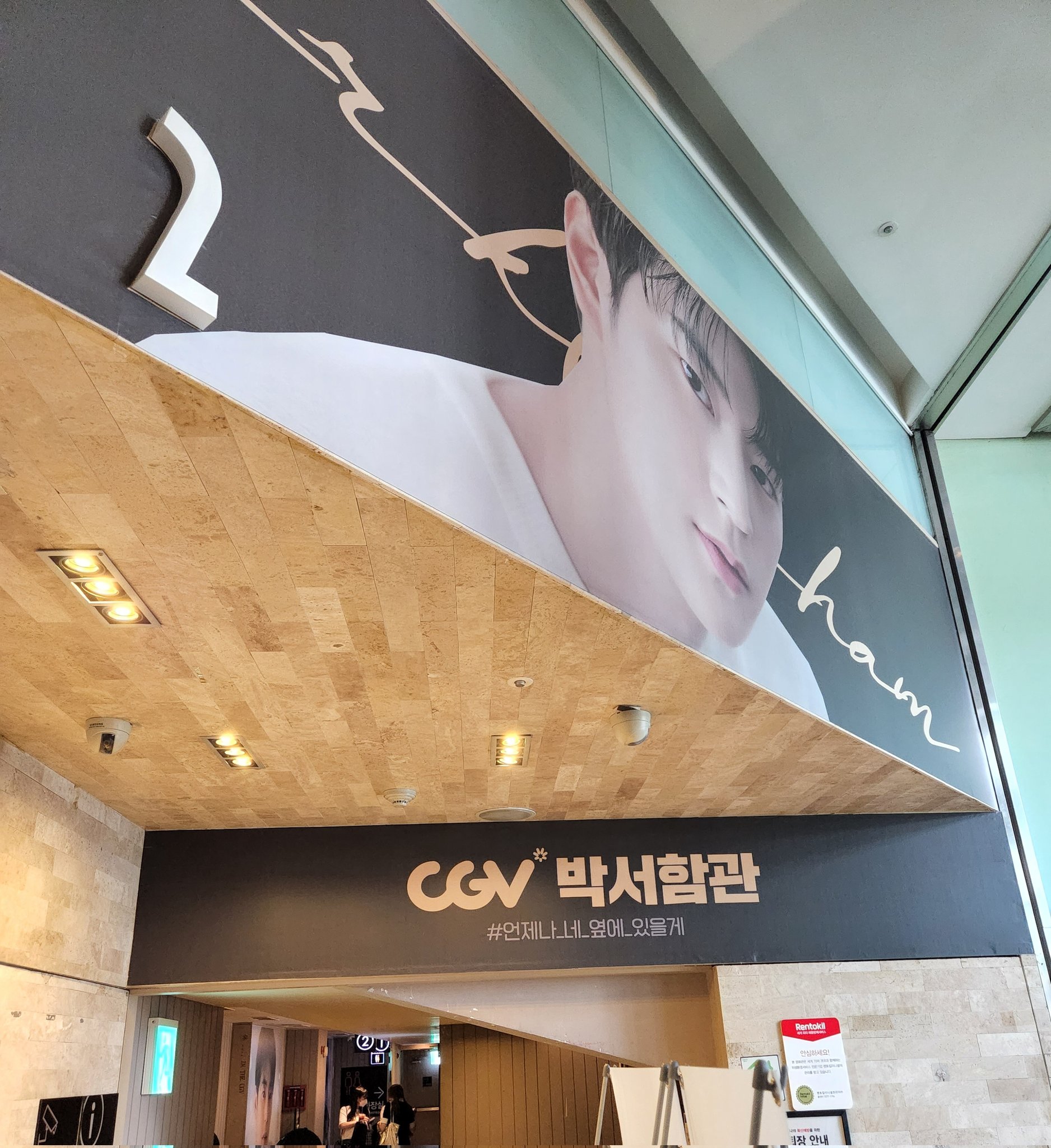 강남cgv - Twitter Search / Twitter