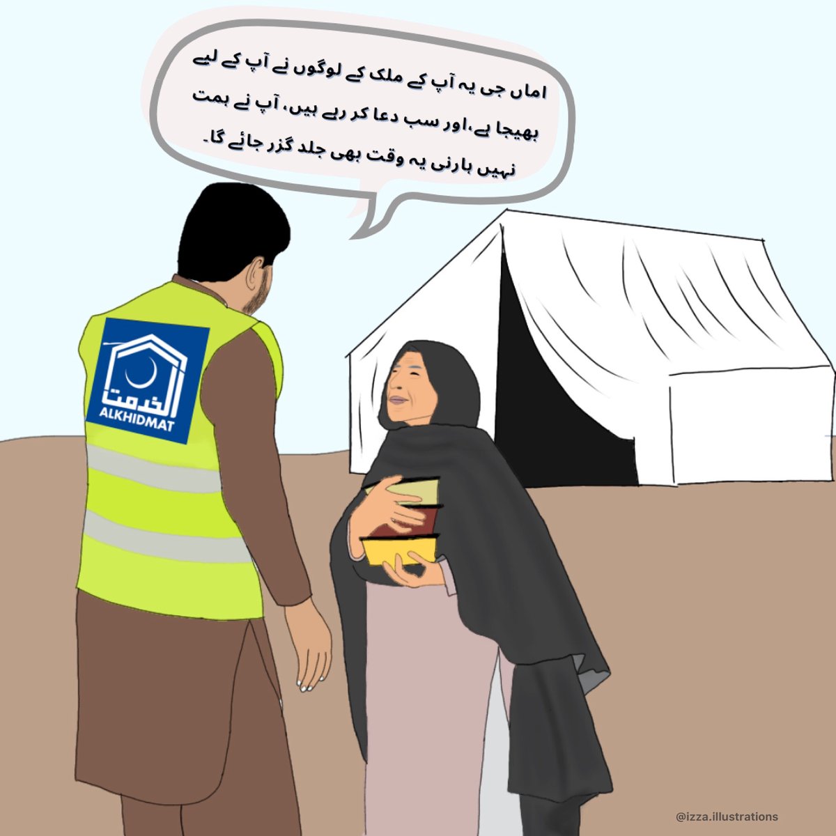 As a nation 🇵🇰 is united together to help their Brother &amp; sister who got affected by the Flood. #AlkhidmatVolunteers are working like an angel to all affectees.
United we stand, divided we fall.
#AlkhidmatFloodRelief