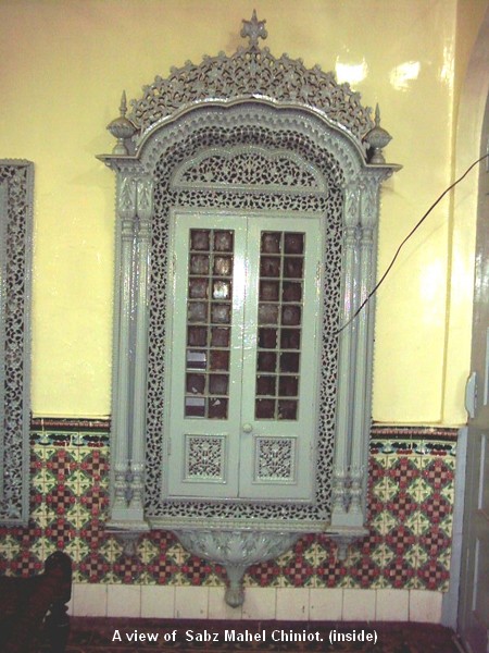 ChiniotOld's tweet photo. Inside #SabzMahal #Greenpalace #chiniot #prepartition #woodwork #woodwindow #miror #antique #handwork https://t.co/yQ0r4SCvG8
