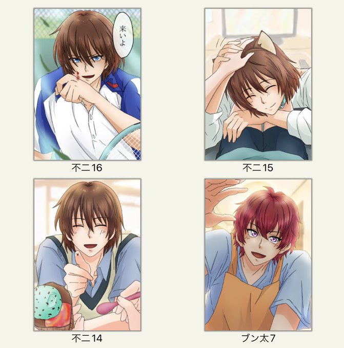 これこれ🤦‍♀️このギャップなのよ...ほんと好き🤦‍♀️(ブン太は友情出演) 
