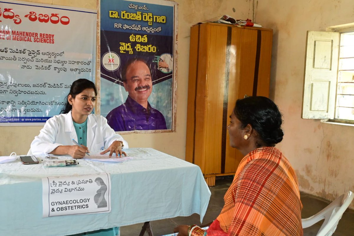 DrRanjithReddy's tweet photo. #RRFoundation ఆధ్వర్యంలో PMRIMS వారి సహకారంతో చేవెళ్ల నియోజకవర్గం, చేవెళ్ల మండల పరిధిలో, రావులపల్లి గ్రామంలో ఏర్పాటు చేసిన ఉచిత వైద్య శిబిరంను స్థానిక సర్పంచ్ కేసారం శ్రీనివాస్ గారు ప్రారంభించగా పెద్ద ఎత్తున శిబిరాన్ని వినియోగించుకుంటున్న ప్రజలు.

@trsharish @KTRTRS https://t.co/o4CKPpBF79