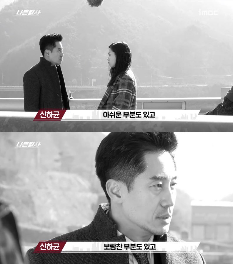 유니콘 작가분이 신하균 덕후라 드라마에 신하균에 대한 오마주를 잔뜩 넣었다던 얘기를 봤을때 이런것까지 집어넣었을 줄은 몰랐던거에요ㅋㅋㅋ...