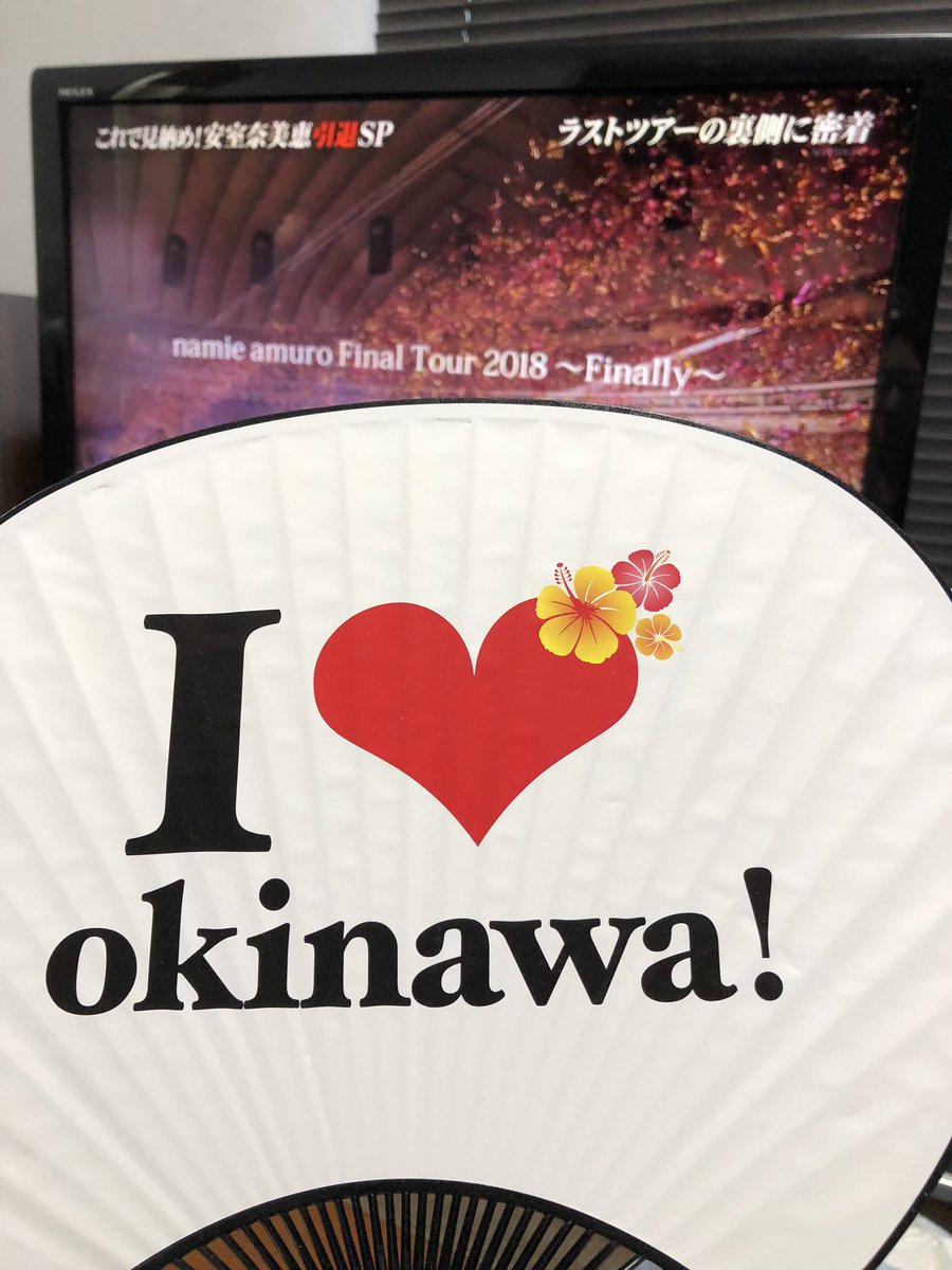 myu827's tweet photo. 久々にドキュメンタリーを見ながら飾りました🌺 https://t.co/B4Zu5F2ziP