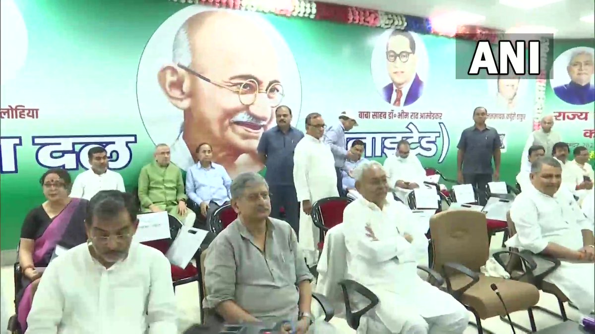 ani-on-twitter-bihar-jd-u-state-executive-meeting-underway-at-the