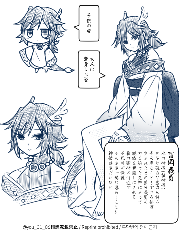 ネ申サマパロ
さささっと描いてみたよ☺️
自分の趣味丸出しだぜ!次は描けたら漫画描く! 