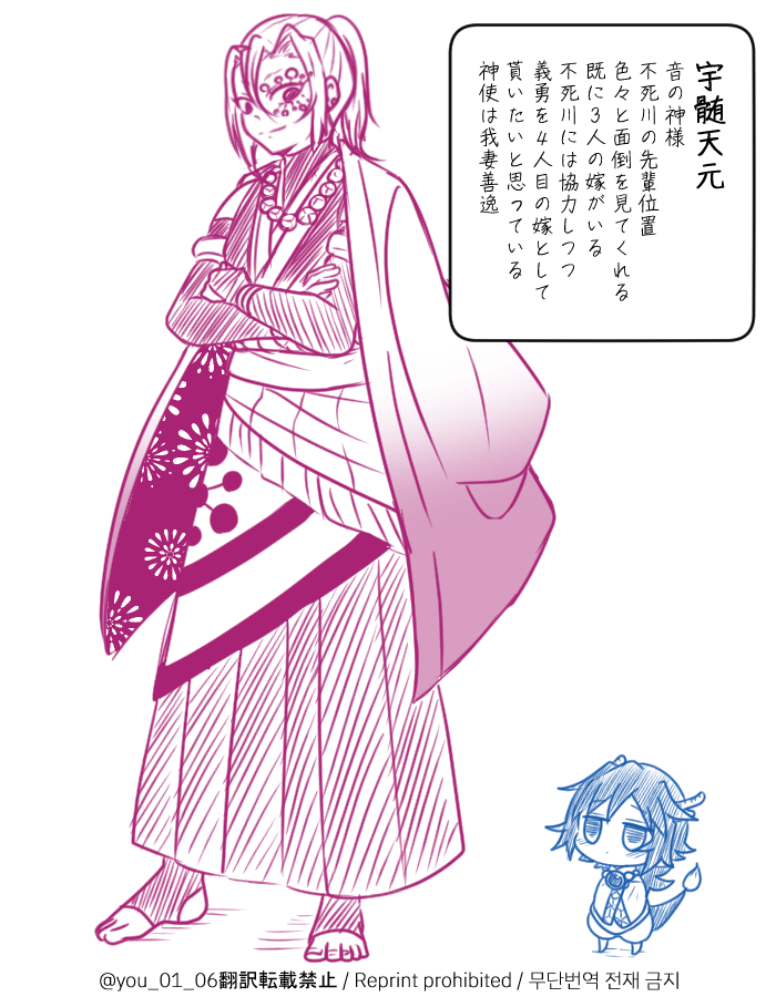 ネ申サマパロ
さささっと描いてみたよ☺️
自分の趣味丸出しだぜ!次は描けたら漫画描く! 
