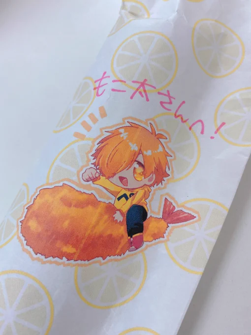 わかなちゃんにコスメと可愛いを貰った! 