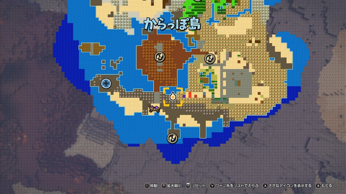 Usmyik1's tweet photo. えっ!!
ここって赤の開拓地だったの?!
#DQB2
#dpb2
#ドラゴンクエストビルダーズ2
#NintendoSwitch https://t.co/9xKzu0n6mG