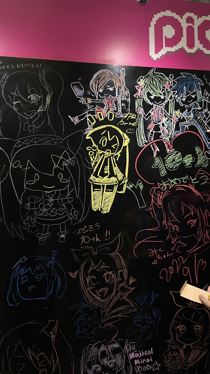 初音ミク ,鏡音リン ,メイコ(VOCALOID) 「the 目立つおみくさん!(* 'ω`*)描かせていただきましたw 」|あぶらぼうずThunderbolt名古屋→大阪→東京！のイラスト