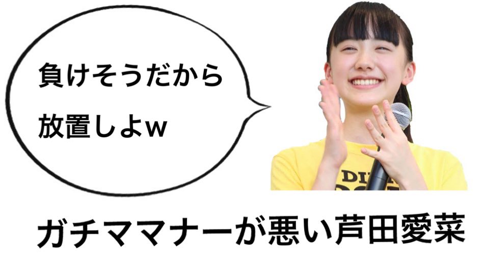 evutoon's tweet photo. 昔作った画像をいまツイートさせていただきます https://t.co/oY04A5sPBa