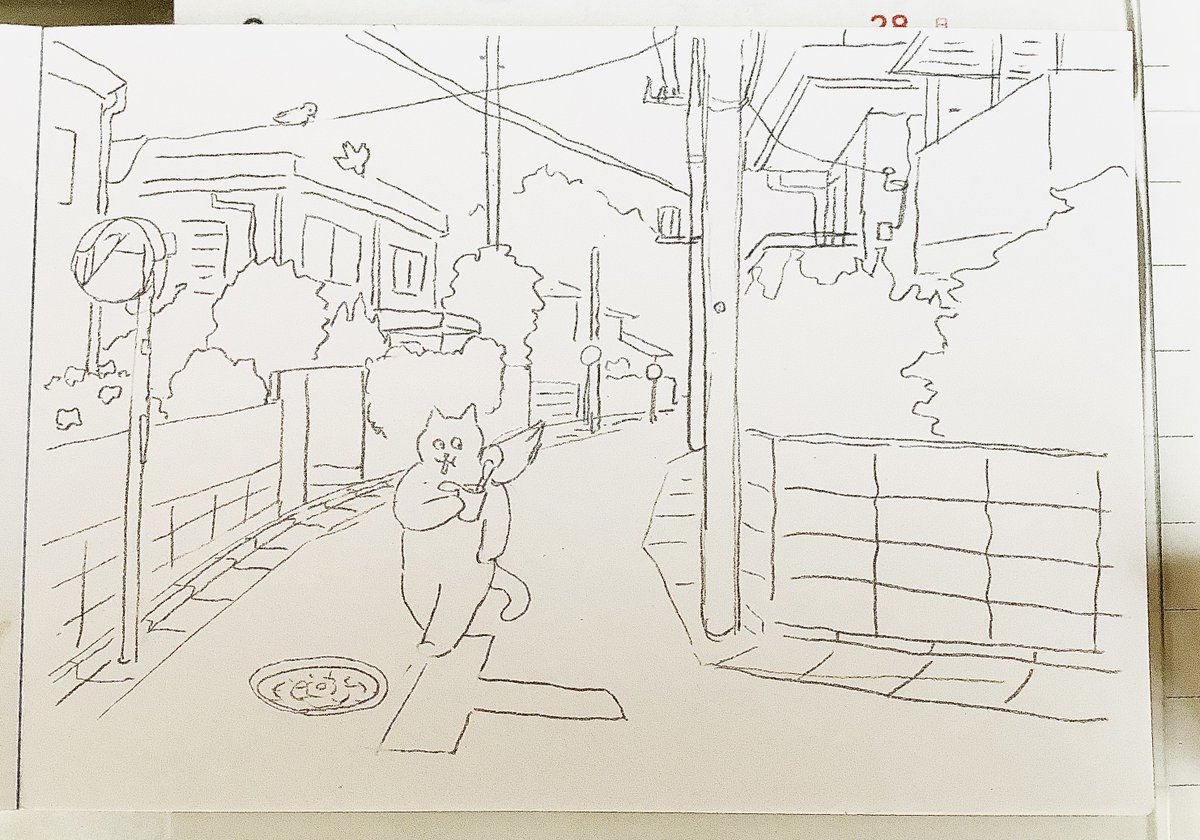 #illustration 