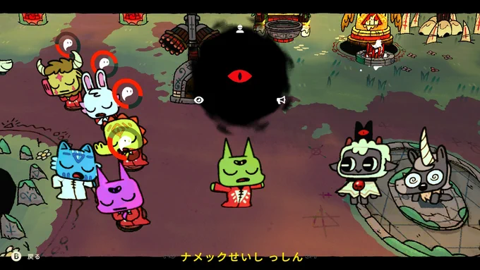 キミだけのナリンデル牧場を作ろう #NintendoSwitch 