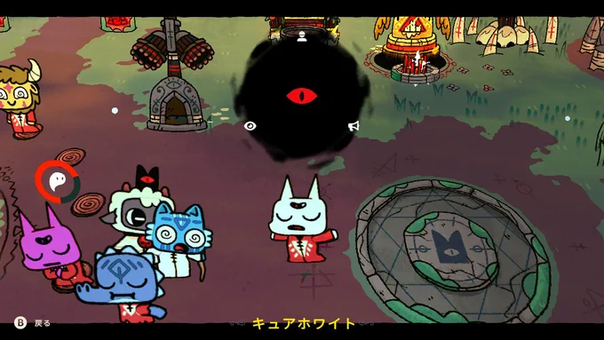 キミだけのナリンデル牧場を作ろう #NintendoSwitch 