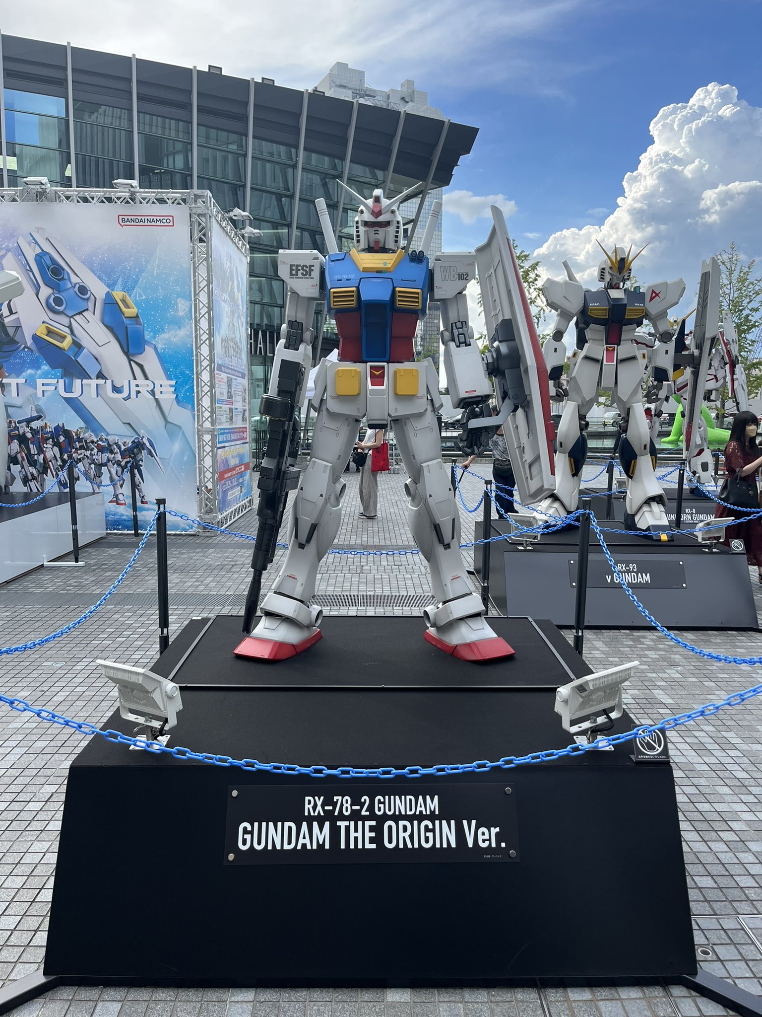 MG機動戦士ガンダムUC ユニコーンガンダム シナンジュ チタニウム