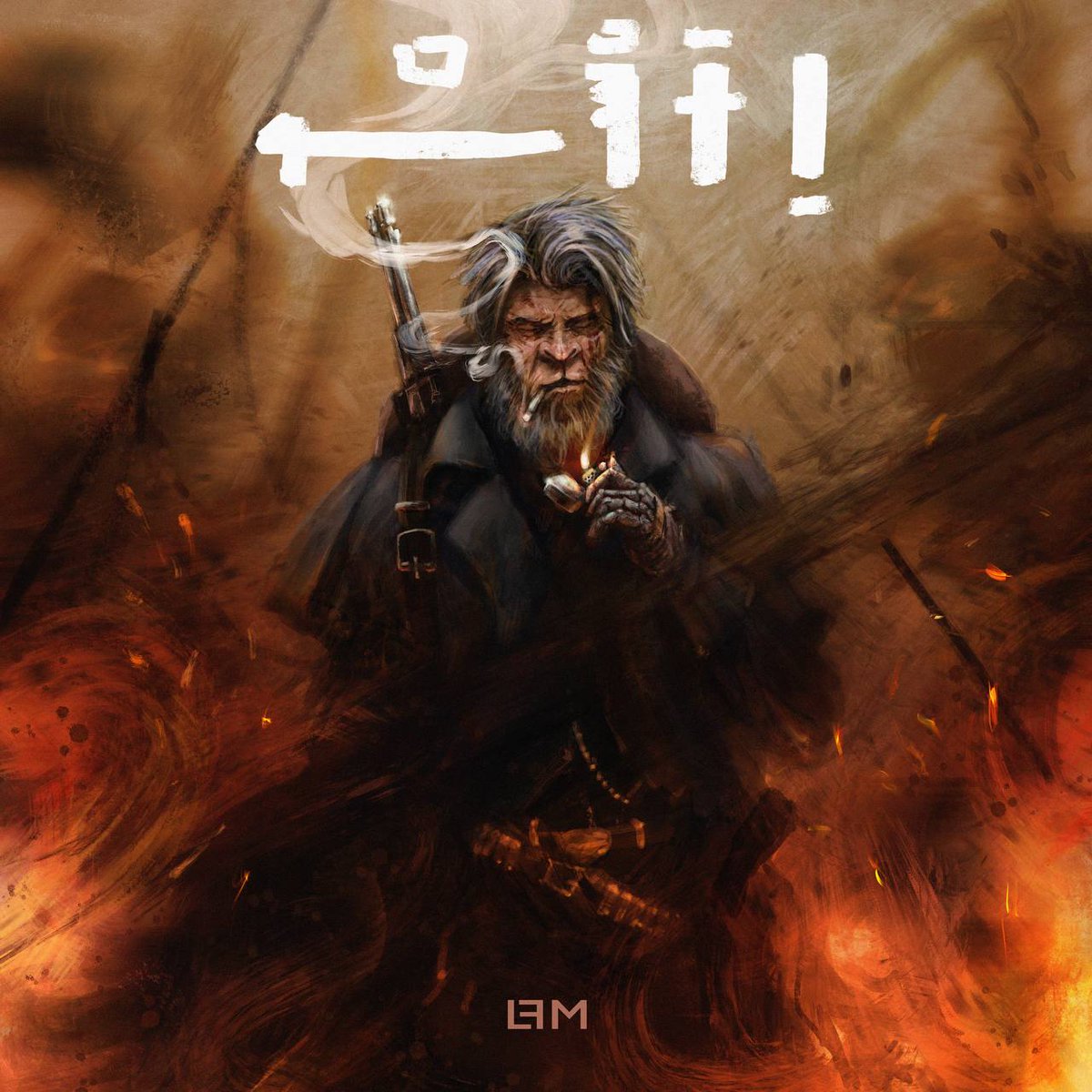 Hirafus ves Annanee Annanee! 08/09/2022. #WestIsTheBest #AmbuMajaa

Art by <a href="/gaiiihal/">Gaihal</a>