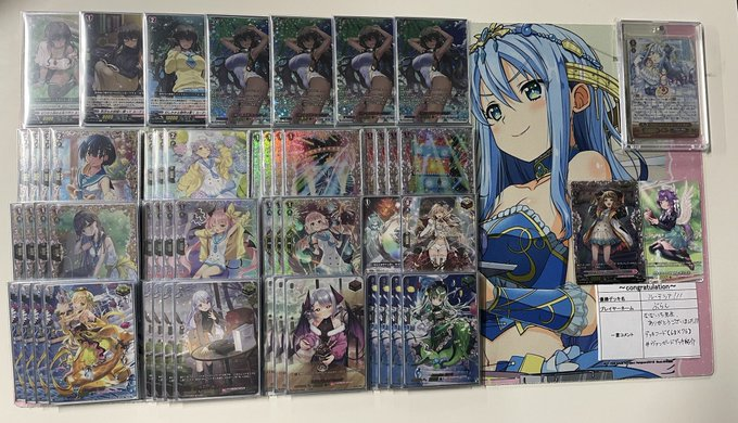 デウス エクスマキナ ルーテシア デッキ - crumiller.com