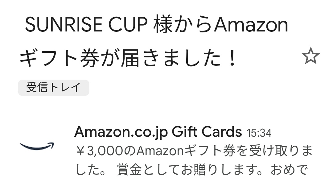 shishiodoshi_S's tweet photo. ty @Sunrise_CUP https://t.co/Gdci4k8gC3