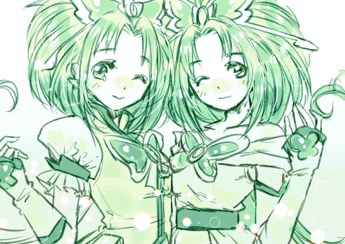 Wミント 