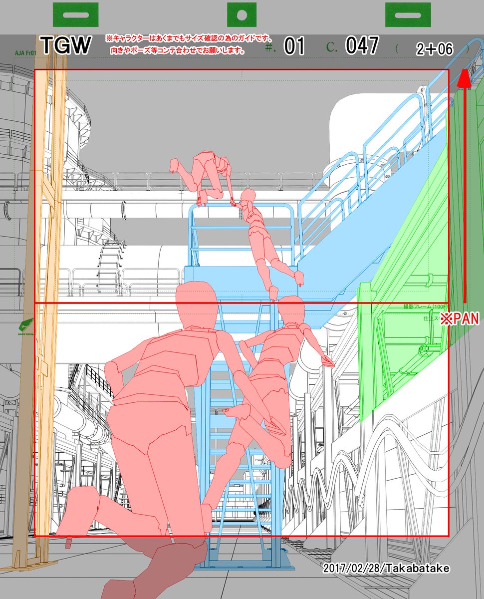 3Dレイアウト My works!!! 