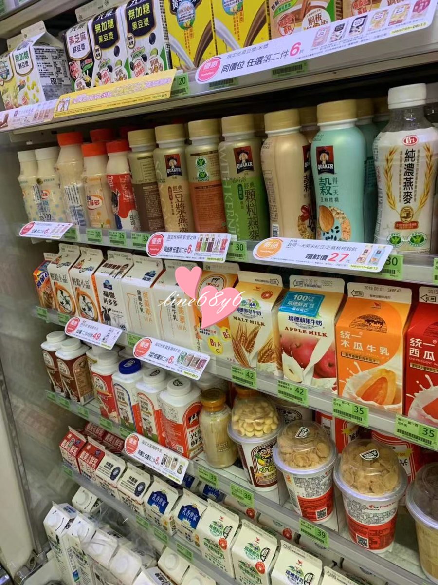約會成功兩節到以上
有機會成為固炮❤ 
#賴j9298 #按讚轉推 https://t.co/Wk6vh9o1i0