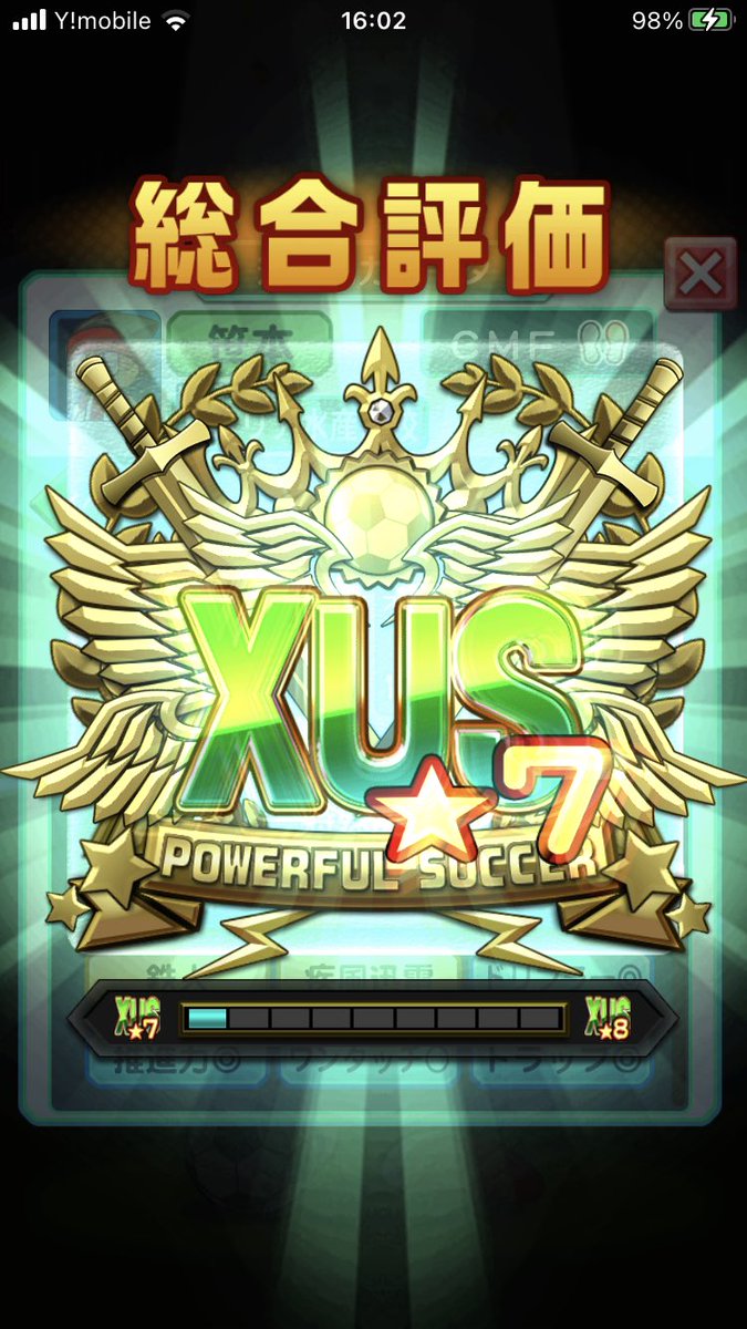 mmoooppp's tweet photo. 精密機械は最後まで取れたけど敏捷足りなすぎた
最大値は五条入りだけど大量の技術点と敏捷稼ぎ易くするためにルーデウス採用
上限の査定も落ちるけど彼女も五条もいないデッキだと金特島がスピテクの時に基礎かなり育ってて神山パートナーでも金特欠けるので同じデッキ試す人は要注意 https://t.co/pwX6fOj9dS