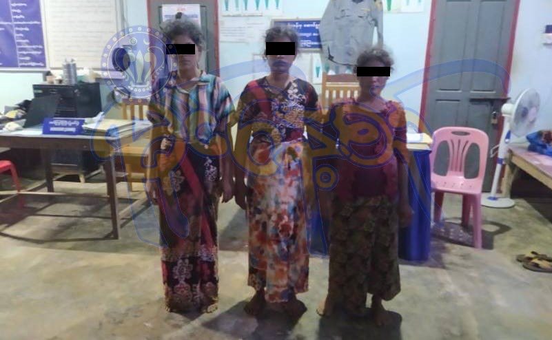 nslwin's tweet photo. 19 Rohingya – 16 males &amp; 3 Females – travelling to Yangon were arrested by #MyanmarMilitaryTerrorists near Daunt Chaung village, Gwa Tsp in Rakhine state on Friday (Sept 2) at 10 pm.
 
As usual, they will be sentenced to at least two years with hard labour.
 
Genocide is ongoing https://t.co/0iyIxH0QPB