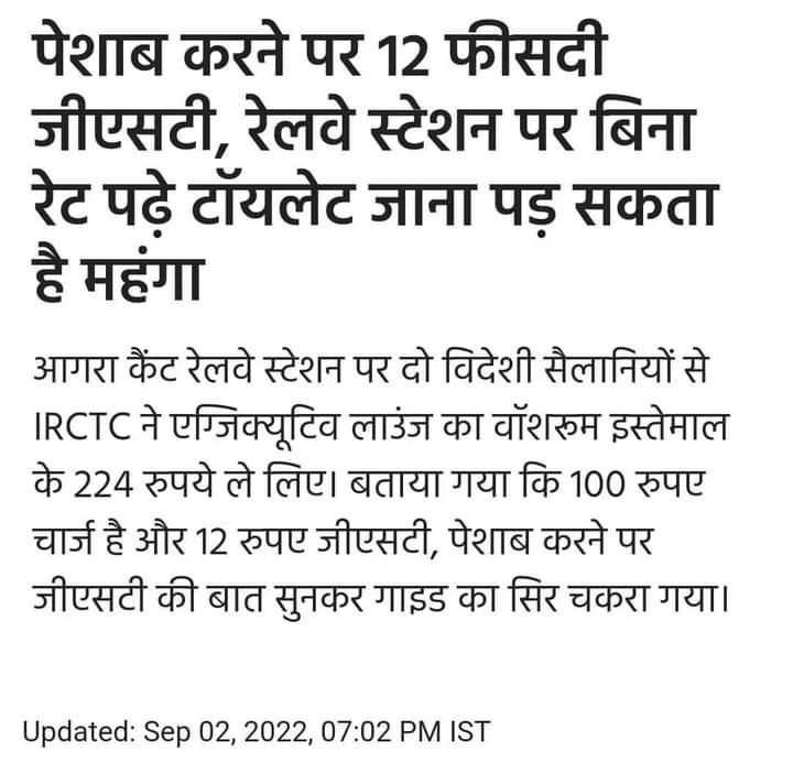 JKPushkar2's tweet photo. https://t.co/NNtQ252vkW