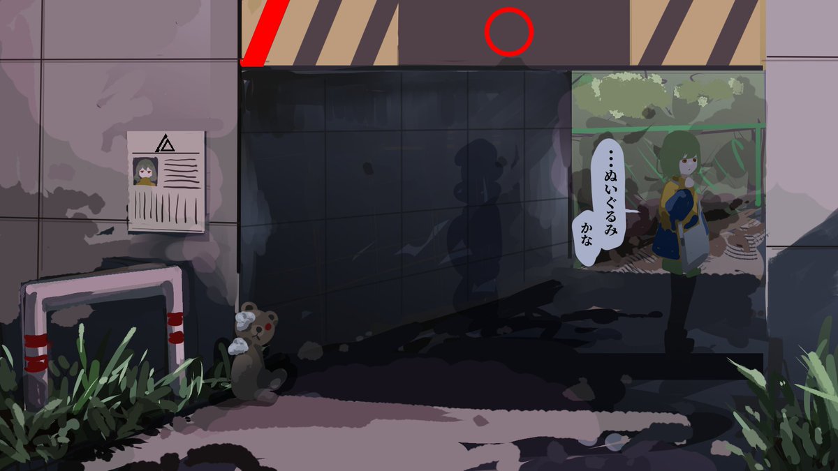 謎謎(2/5) 