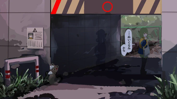 謎謎(2/5) 