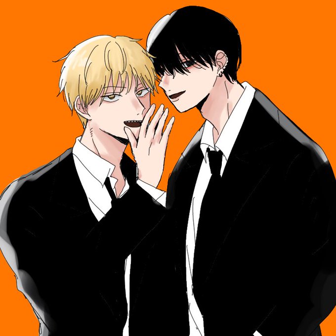 公安の吉デ…? 