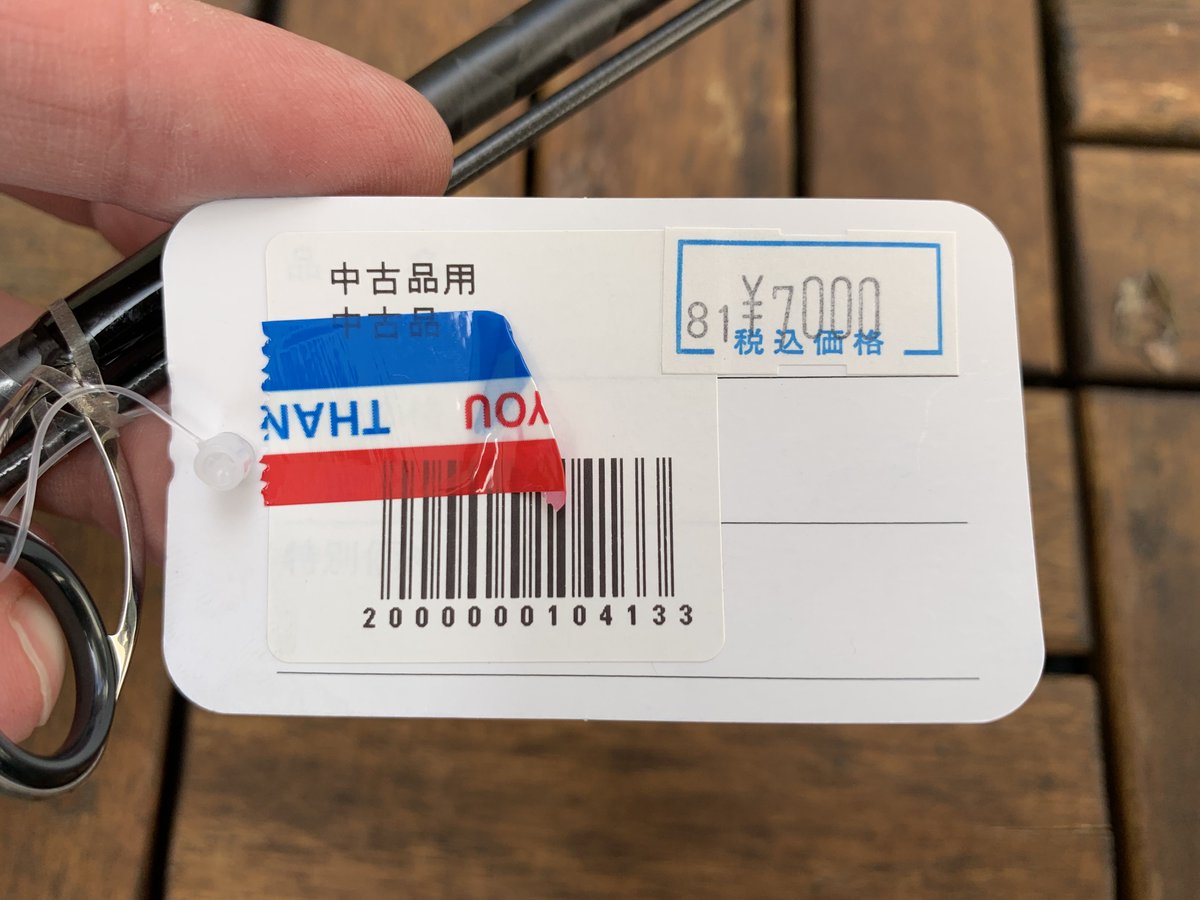 mokuzaiEbing's tweet photo. かめやオリジナルのロッドの
バット部分がクロスラップ仕様で
割とこだわって設計された感じがある！

中古ってなってるけど
未使用品を中古コーナーの並べた感じ？

予算2万円で
10年ぶりくらいに真剣に選び抜いたのがこのロッドだった自分にウケたwww

早くタチウオ釣りに行きたい😁
＃ECOODA https://t.co/doP85KehQ4