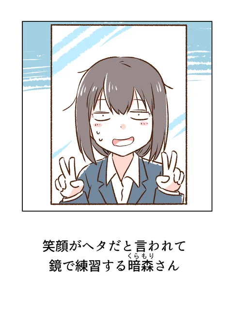 (2/10) 