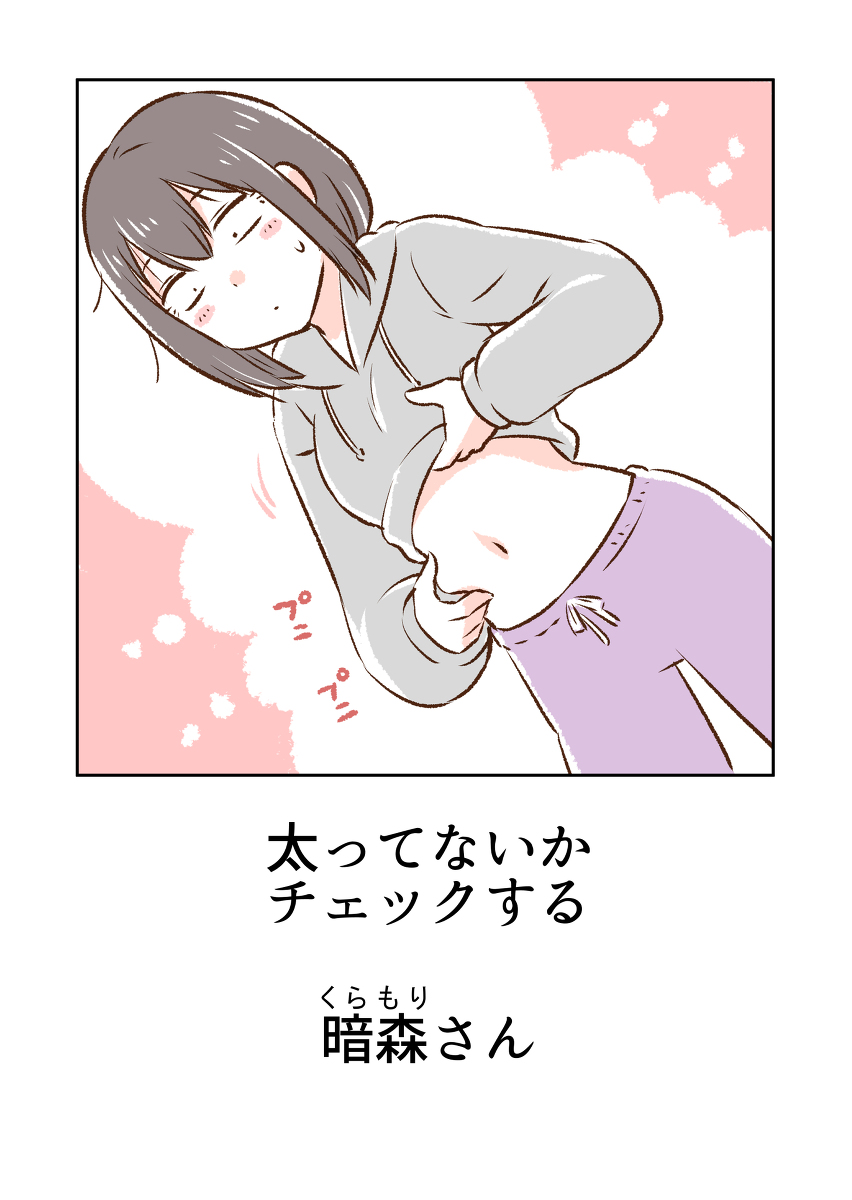 (6/10) 