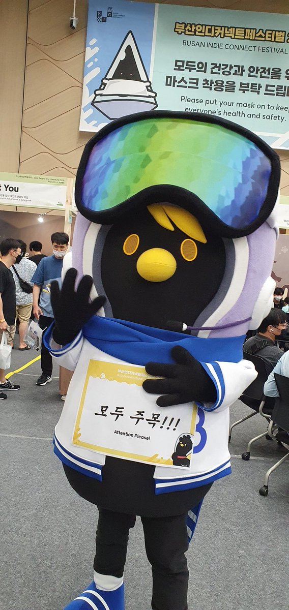 LuinArkGame's tweet photo. #bic2022 #bicfestival #findjon https://t.co/bR32Yd0yKL