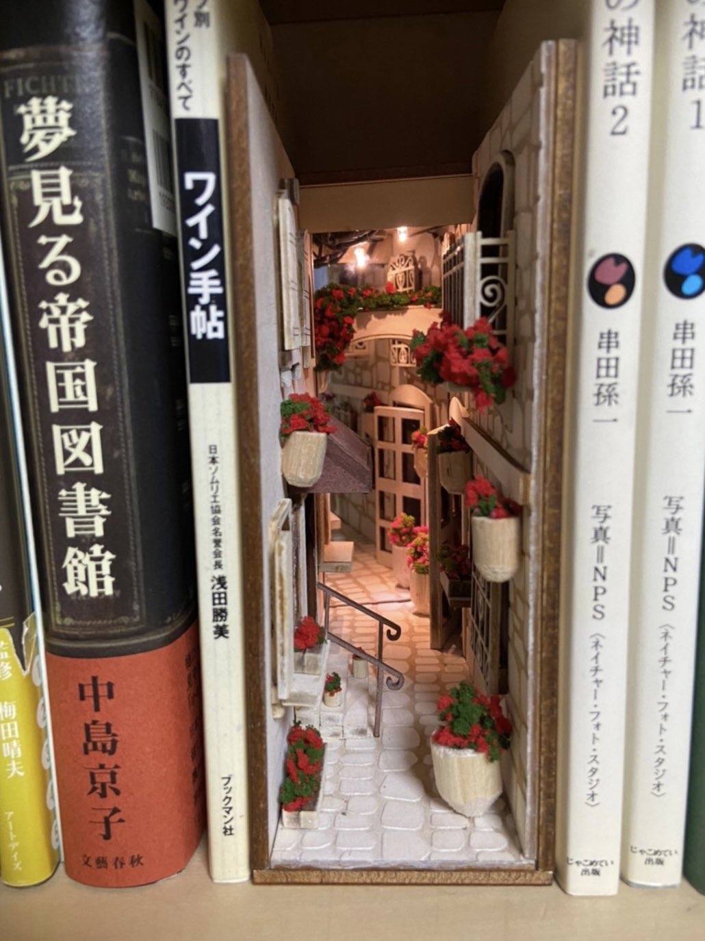booksheif 路地裏 ブックシェルフ ブックスタンド monde