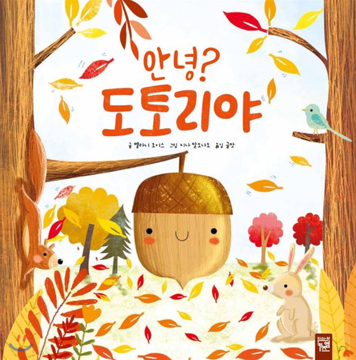 bykhjoong's tweet photo. https://t.co/VtTVGnEjQ4