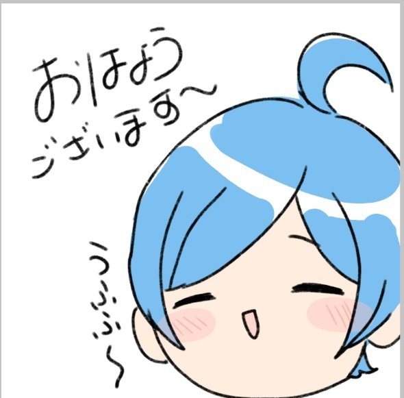 いいねした人に後悔するほど適当なイラスト描くのtwitterイラスト検索結果