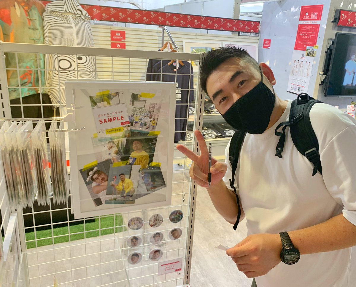 daikorin1979's tweet photo. エンタバアキバにてダイヅっちを捕獲‼︎(目立つw)
2人で店内物色してたら、はじめましてのあるせ君が声を掛けてくれました🐼 https://t.co/yoienE0TL1