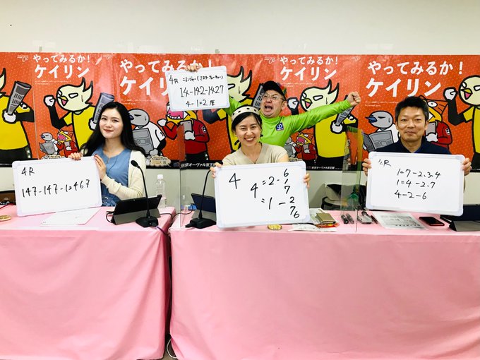 高橋大作 の人気がまとめてわかる 評価や評判 感想などを1週間ごとに紹介 ついラン