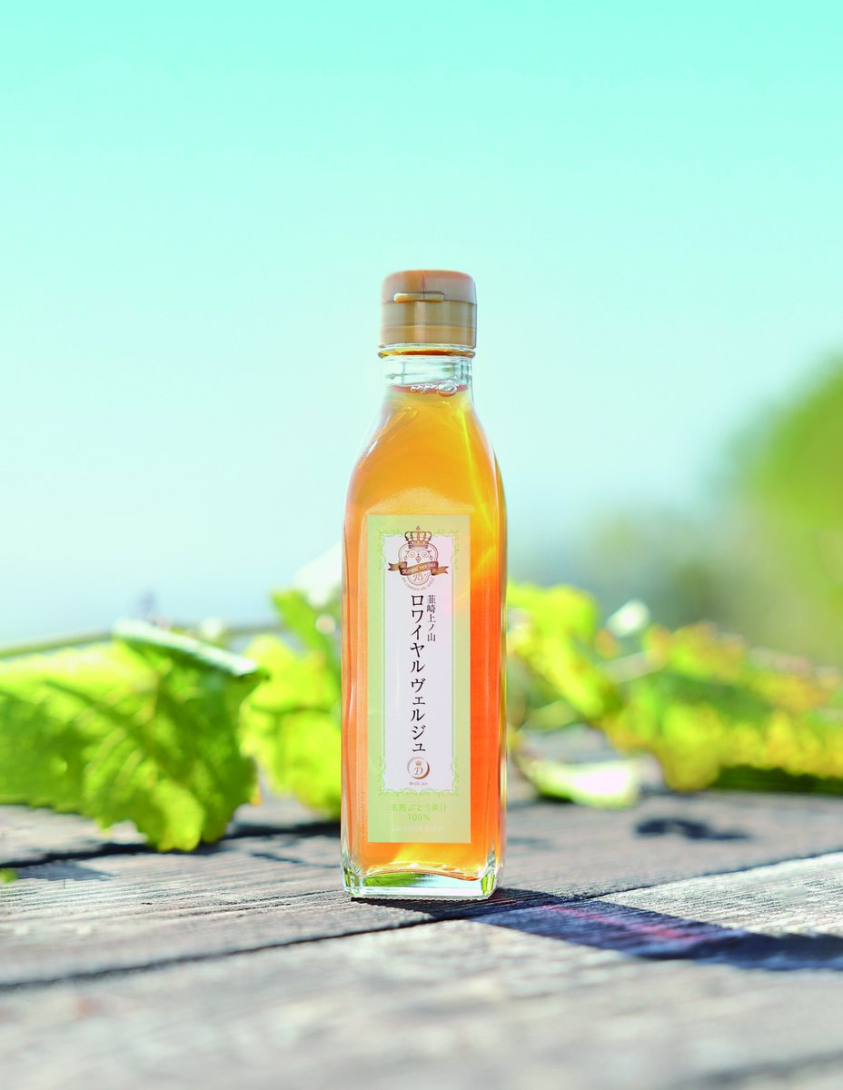 minamialps_gate's tweet photo. ◇◆最終受付迫る！！今季最後の予��受付中♪
９月５日まで！【Magucl foods-summer-】◆◇

そうだ、カルパッチョ、買おう。
https://t.co/XMfdlEcob7
#南アルプス　#山梨県　#南アルプス市　#物産　#特産品　#おつまみ　#お酒　#地酒　#ストーリー　#女子旅　#お土産　#ごほうび　#記念日　#ラスト https://t.co/ouZhz4YHsS