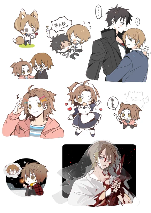 #図書室のネヴァジスタ 