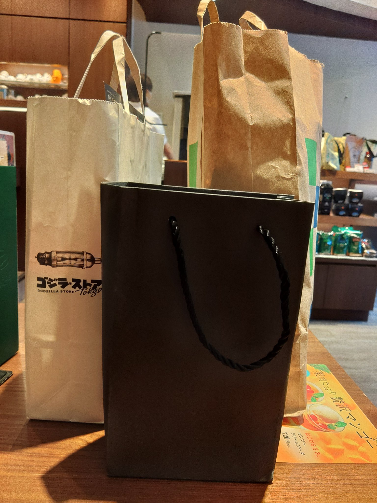 サンドロビッチ・ヤバ子 on Twitter