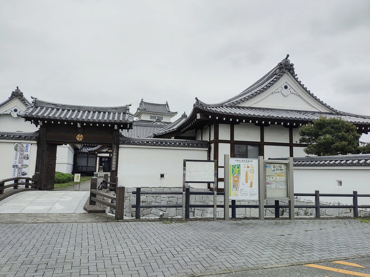 関宿城に行ってきました。手賀沼自転車道でずっと行くとつくようなので娘が大きくなったら一緒に自転車で行ってみたい。7年前に買ったロードバイク、まだ一ミリも外を走ってないからな。