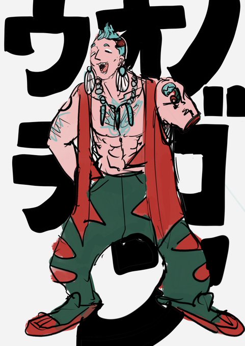 ポケモン擬人化(リクエスト❤︎thank you) 