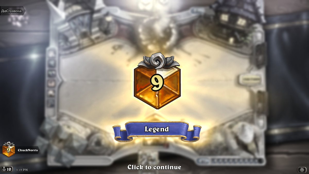 auxermen1's tweet photo. #9 legend with priest on classic! Decklist by @egrazHS: AAEDAa0GCL6WBLehBNuhBJiiBKmiBNyiBK2jBMSqBAvLlQTNlQTQlQSvlgSAlwS3lwT6oASAoQSXowSrowTEowQA #Hearthstone https://t.co/PX69bqtWrw
