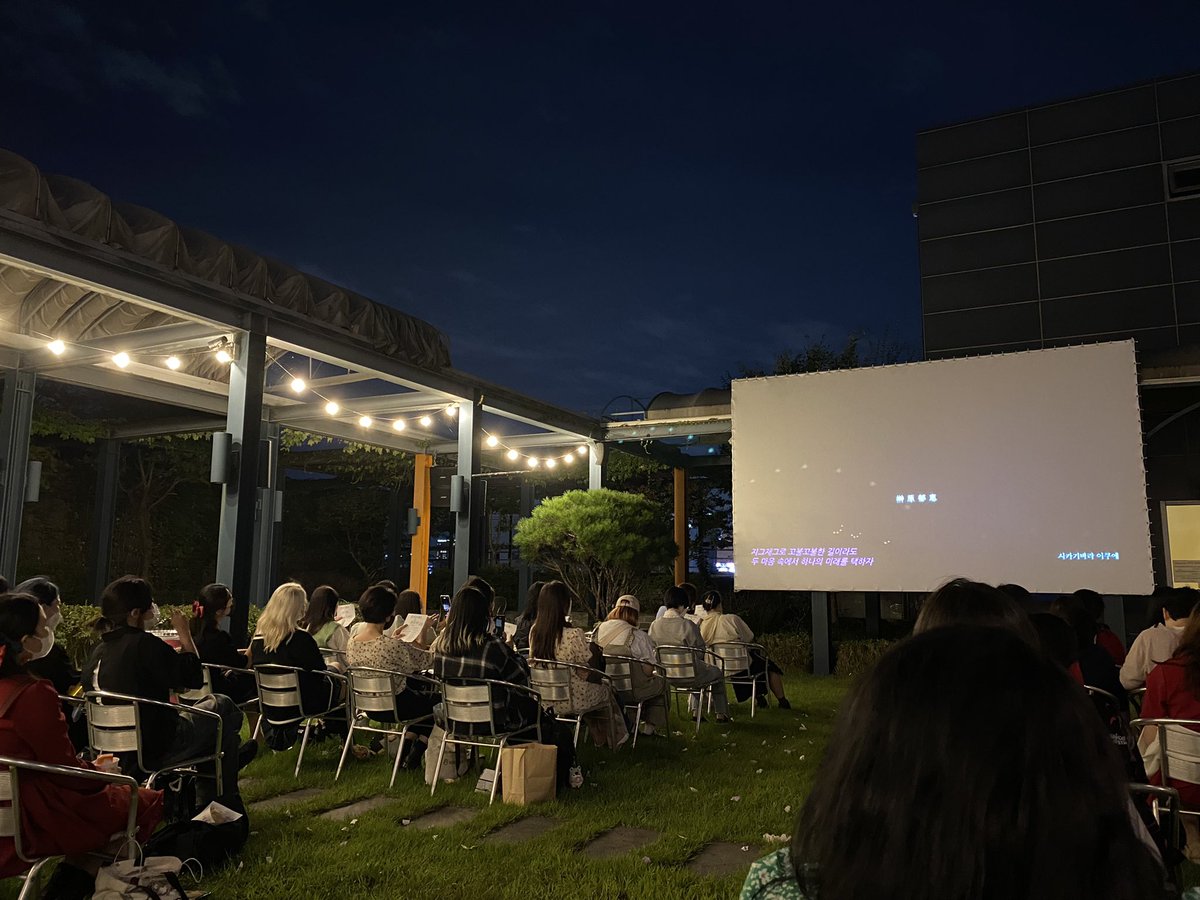 풀벌레 소리와 체리마호…완벽한 하루였다..
<a href="/cheridrama/">체리가든 상영회</a>