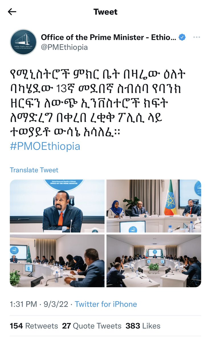 Zemedeneh Negatu (@zemedeneh) on Twitter photo A transformational, historic decision by the Council of Ministers which approved entry of foreign banks in #Ethiopia for first time in ~ 50 years. Source: <a href="/PMEthiopia/">Office of the Prime Minister - Ethiopia</a>
Expect big changes in the banking sector in Sub-Saharan Africa’s 3rd largest GDP including M&A by local banks. A transformational, historic decision by the Council of Ministers which approved entry of foreign banks in #Ethiopia for first time in ~ 50 years. Source: <a href="/PMEthiopia/">Office of the Prime Minister - Ethiopia</a>
Expect big changes in the banking sector in Sub-Saharan Africa’s 3rd largest GDP including M&A by local banks.