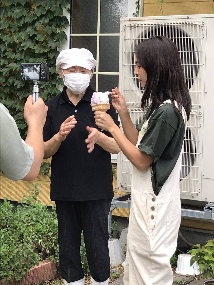 9月2日になんと、#山口厚子 さんこと #福岡産のあっちゃん さんがご