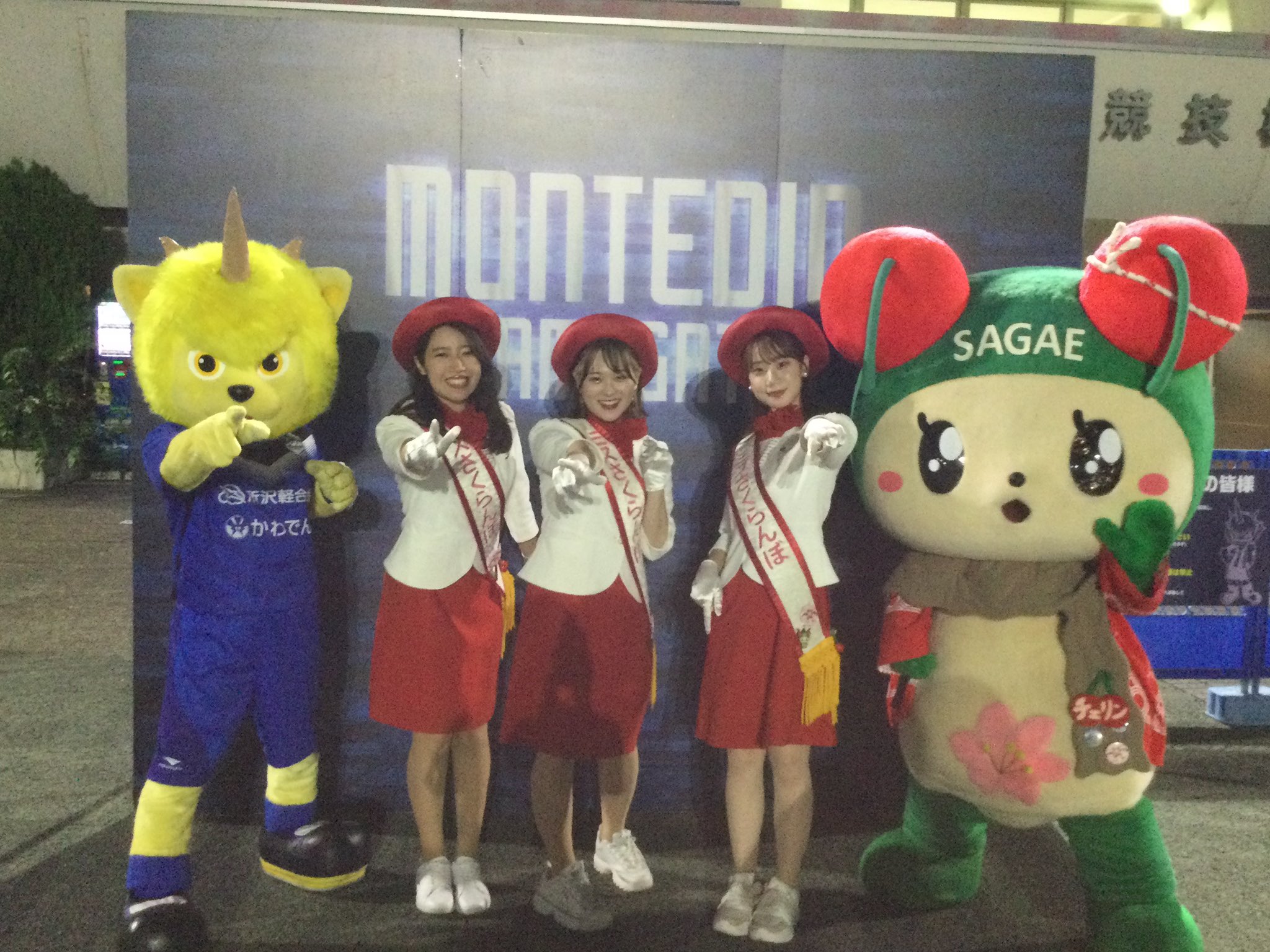 さくらんぼの妖精 チェリン 公式 Cherin Sagae Twitter