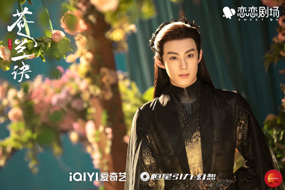 jangan reply hastag / oot on Twitter: "Dongfang qingcang sering banget